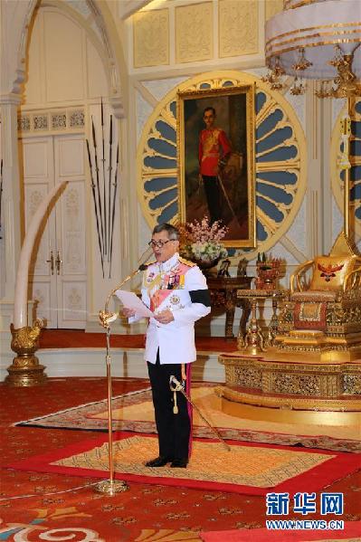 泰国哇集拉隆功王储正式即位 成为拉玛十世国