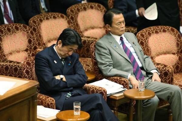 日本解散一次议会要花多少钱?议员工资咋算?