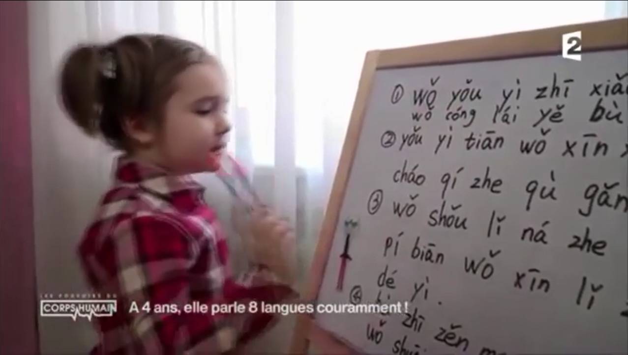 5岁女孩通晓8门语言 特朗普外孙女的劲敌是