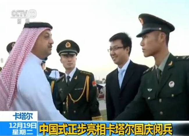 �ı�ʽ�����󣬿����������������������󳼹����¡������ǽӼ��������й������ž��������̶ӵĽ̹��ţ���ͼ��