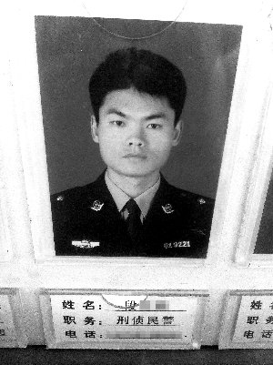 周克华尸检照曝光 被误杀 民警现身辟谣(图)-荆