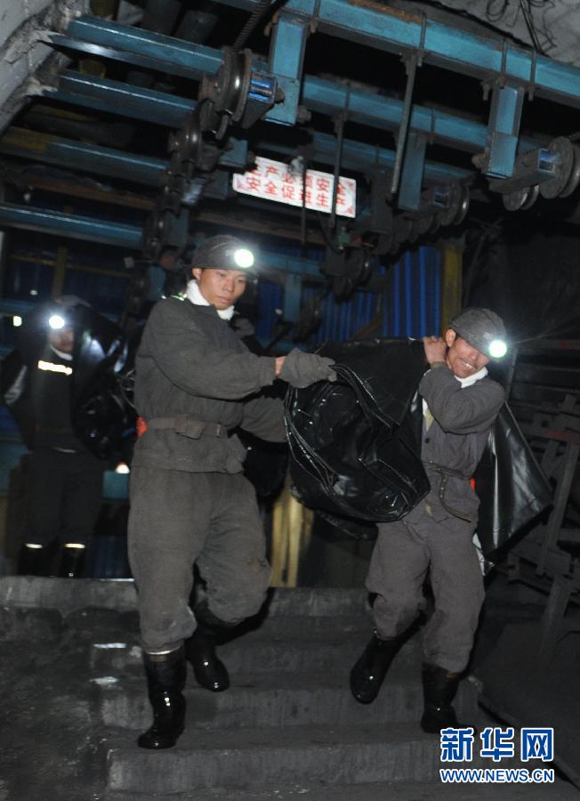 ��ͻ���¼�����3������һú����ú����˹ͻ���¹�����18������