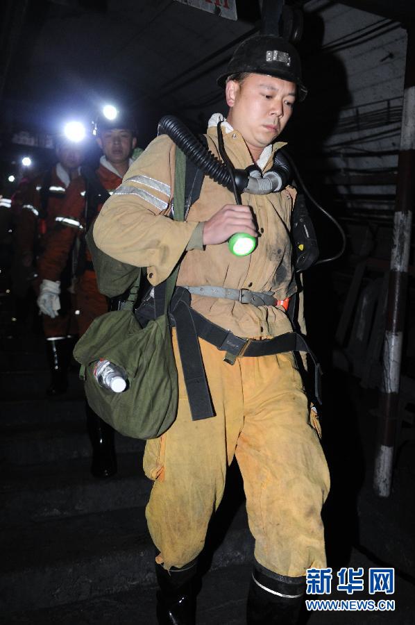 ��ͻ���¼�����4������һú����ú����˹ͻ���¹�����18������