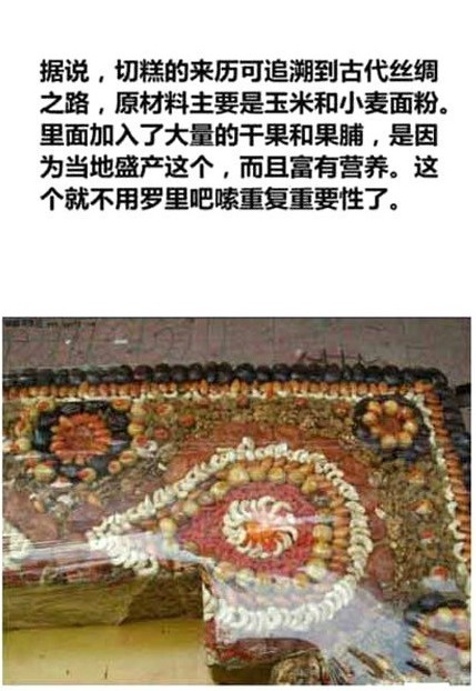 ��16���и⡱������ �и�ɡ��⸻˧���±�׼