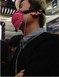 小伙<em>自制</em>防雾霾利器震惊网友 获封<em>乳罩</em>哥爆红