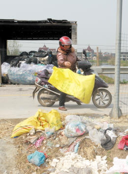 ���ֽ�������Դ����������������綪���ֹ�