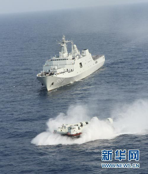 �Ϻ�������������ͧ�뾮��ɽ��Эͬѵ��