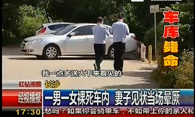 һ��һŮ��������v��ʾ�ˣ�����Ŀ�������ѹ��������ʣ�ͼ��