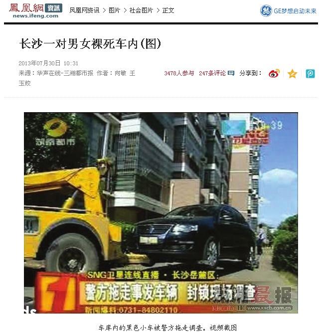 һ��һŮ��������v��ʾ�ˣ�����Ŀ�������ѹ��������ʣ�ͼ��