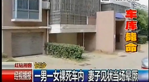 һ��һŮ��������v��ʾ�ˣ�����Ŀ�������ѹ��������ʣ�ͼ��