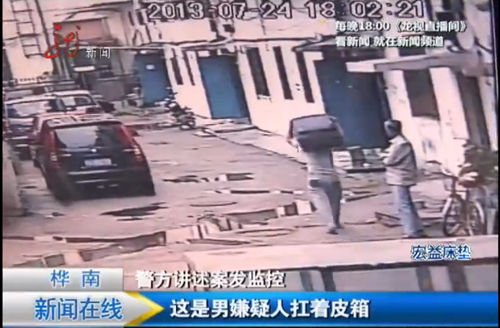 ��ĳ����С��ʬ��