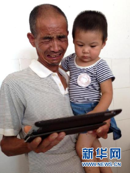 #����ᣩ��2��������ƽ�ر�����Ӥ�����