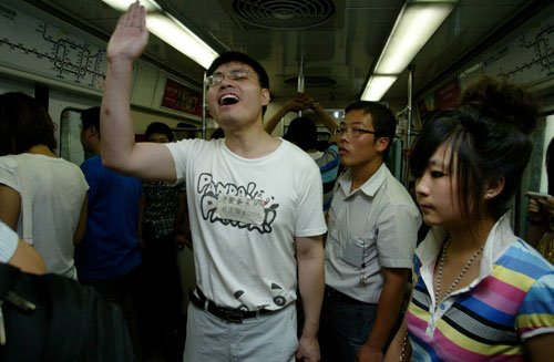 ���ػ�𡱵�������˱��� ڮ���׷����󱻾ٱ�