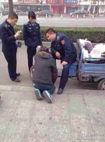 ��ɽ�ǹ�����ִ�� ������̯���¹�ͼ������΢����