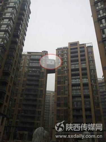 西安居民买相邻豪宅 自修30米空中长廊相连(图)