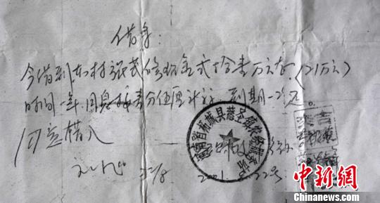 ����������Ƿ����12��δ����ǳ���¥Ҳ������