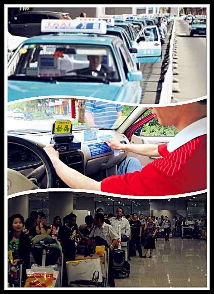 ڹеĻվ;վ˾ۣڳĵƺ޷ء׿͡󲻽˵سʱصı