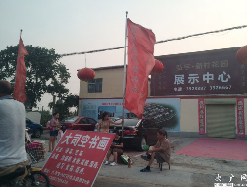 �������汣�����԰��÷����幫����Υ����Ʒ����ͼ��