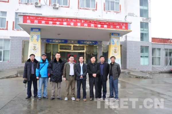 ����꣨���ģ������������壩����λԮ�ظɲ���������ǰ��Ӱ