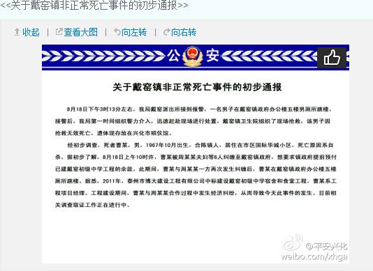 ����һ��������������¥�����������򾭼þ���