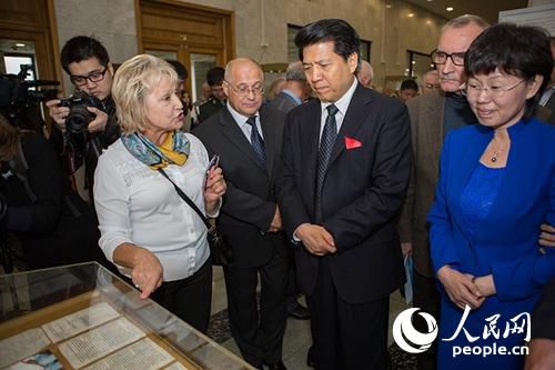 �й�פ����˹��ʹ��Բιۡ��人��ս������չ������������ ������ �㣩2