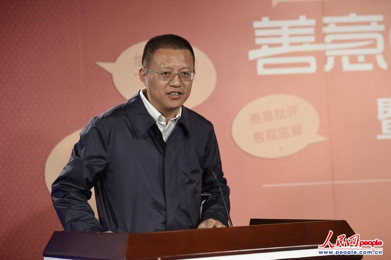 ���һ�������Ϣ�칫�����ŷ����ˡ�����������Ϣ�����־ֳ�������ϯ���������������ѡ�佱��ʽ����Ӱ���ڿ���