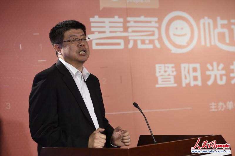 �����Ļ�ѧ�ߡ�������ѧ����ϵ�����������ϯ���������������ѡ�佱��ʽ����Ӱ���ڿ���