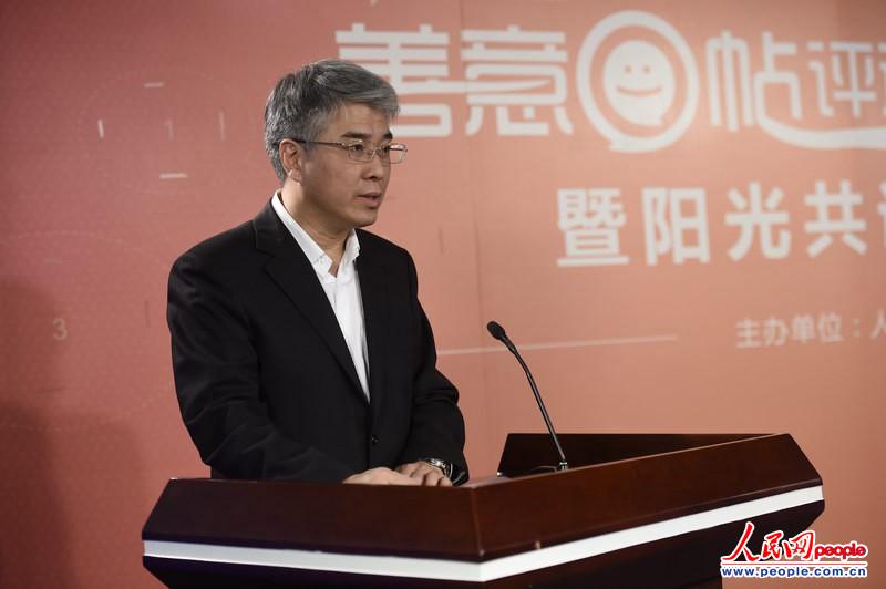 ���������ܲ��޻���ϯ���������������ѡ�佱��ʽ����Ӱ���ڿ���