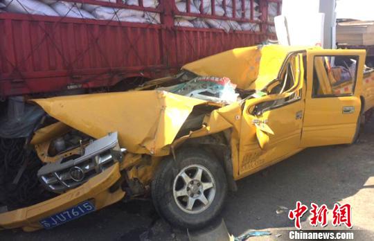 ���մ�ᷢ��6��������ײ�¹�1������2������