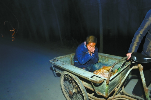 ��ƽ6Ѯ��̫�ϲ����ƻ���������ѧ 5����1��๫��