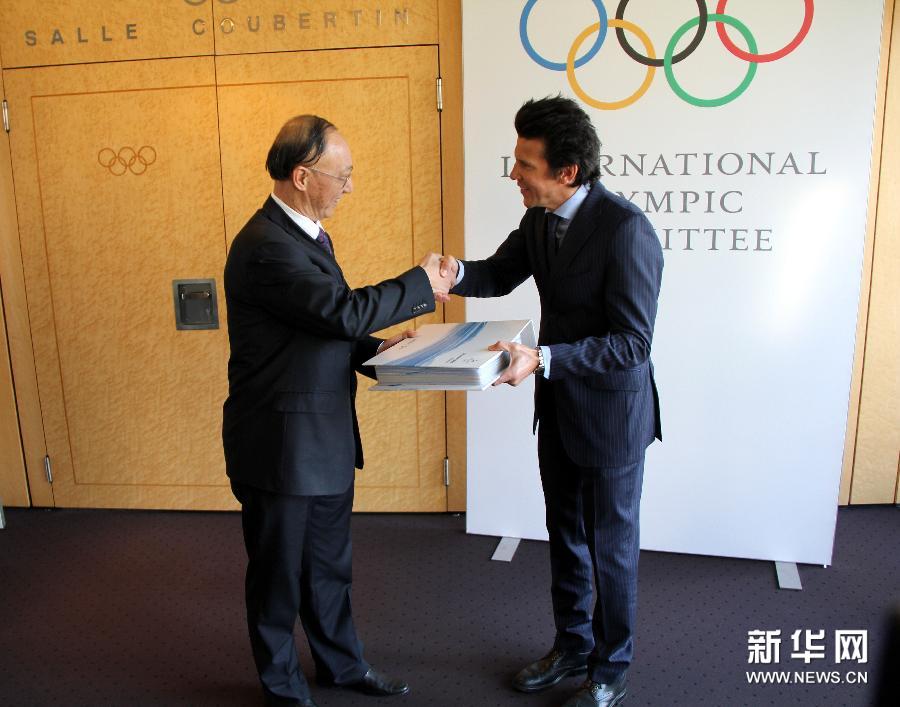 ����������4������������ί��ʱ����ʰ�ί���ύ��챨��