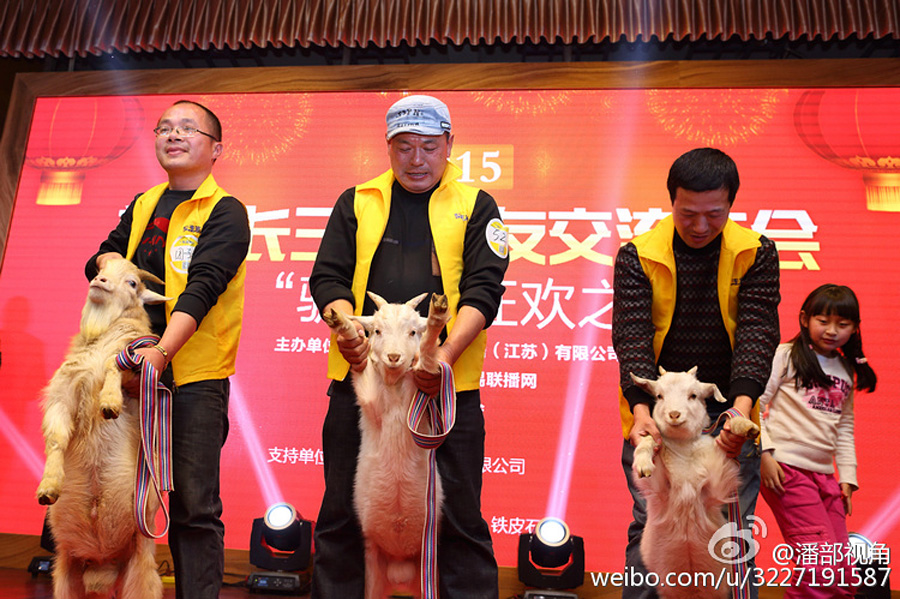 ����һ��˾��������⽱Ʒ������������