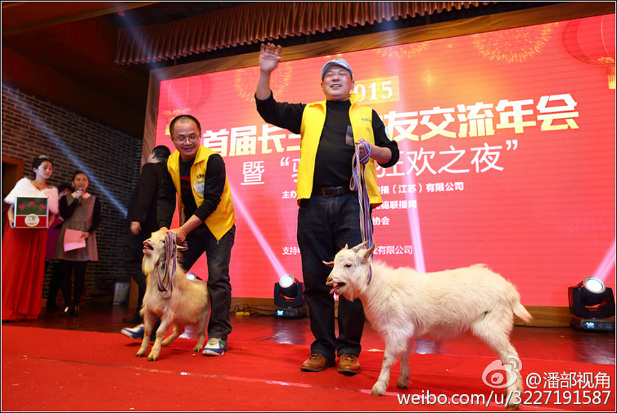 ����һ��˾��������⽱Ʒ������������