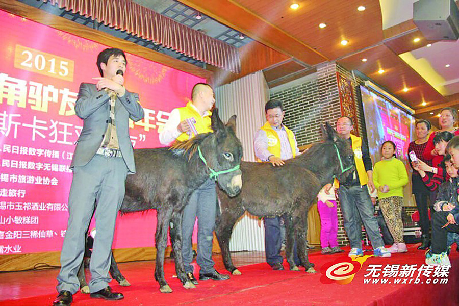 ����һ��˾��������⽱Ʒ������������