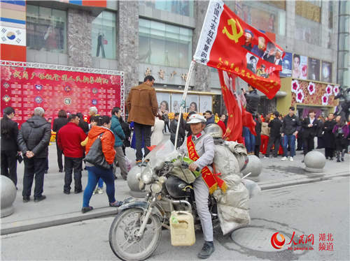 ����60���������ߺ������· �����人�����꡾2��