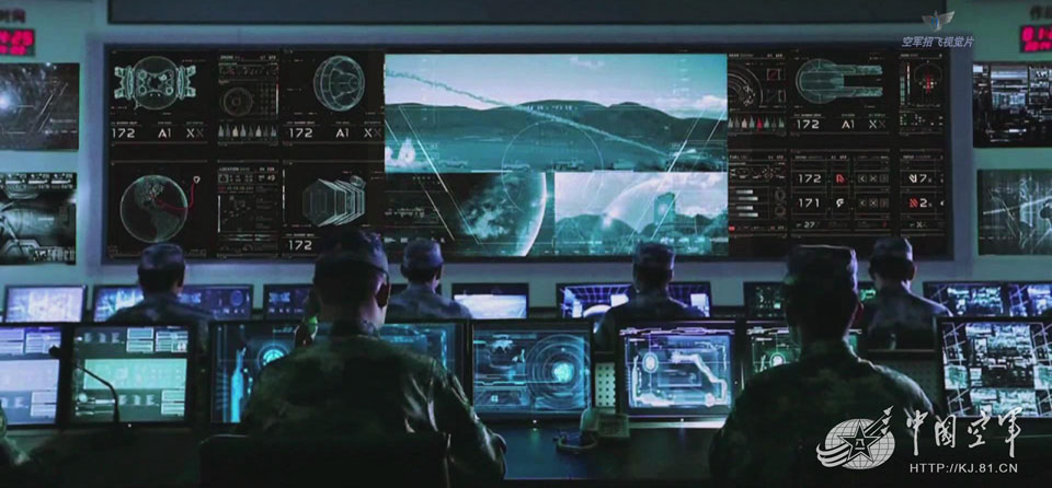 中国空军最新招飞视觉宣传片《勇者的天空》发布,图为指挥部内景.
