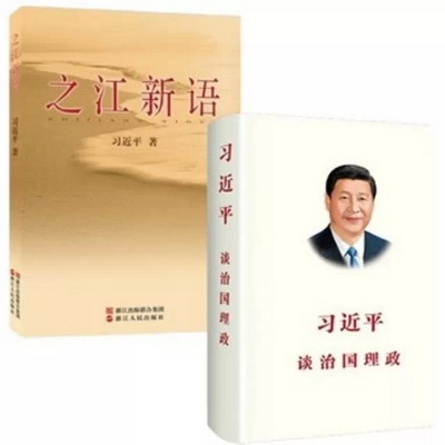 �����й���ѧϰ���䡿ѧϰ�����־���