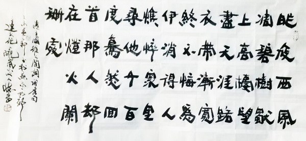 �����й���ѧϰ���䡿ѧϰ�����־���