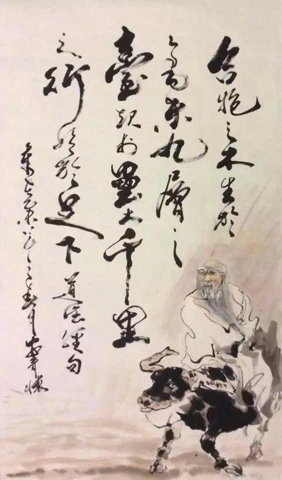 �����й���ѧϰ���䡿�Ų�̨֮����������