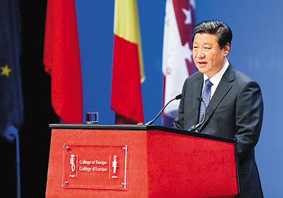 �����й�����ϰ���ѧ�����ݵ䡿������Ȼ