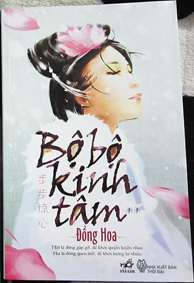 �й���ѧ������Ļ�Ȧ���� ���Ͻ�������ͨ