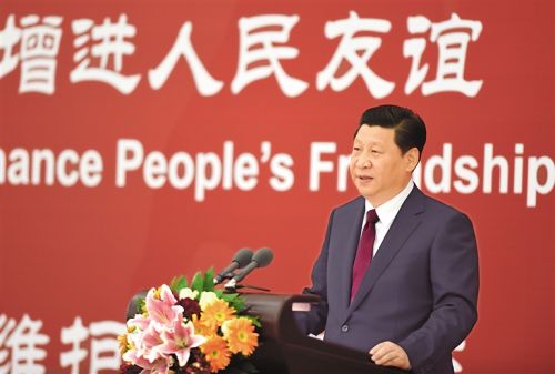 【醉中国·学习经典】习近平:天人合一