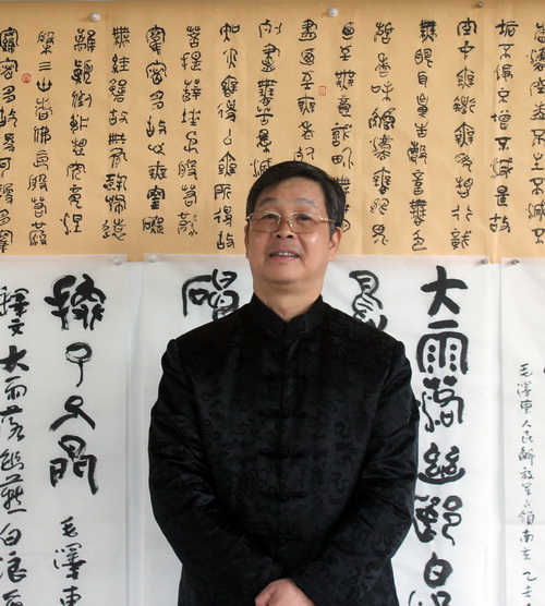 【醉中国·学习经典】各美其美,美人之美