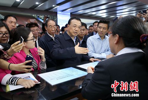 <a target='_blank' href='http://www.chinanews.com/'><p align=