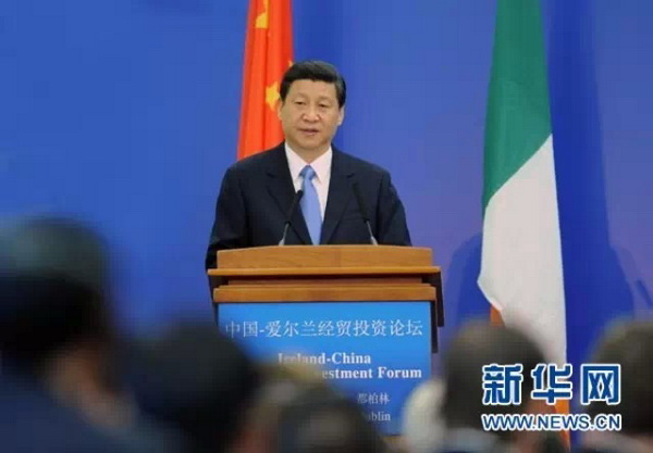 【醉中国·学习经典】习近平:临渊羡鱼,不如退而结网