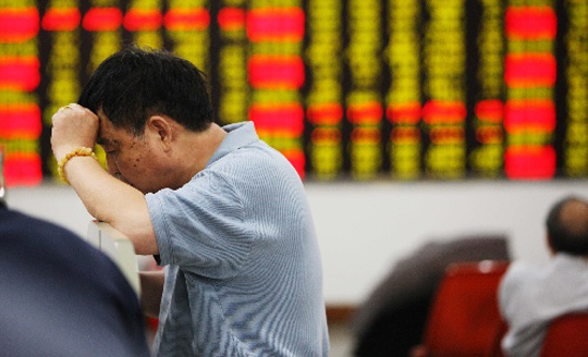 ��������˹���й��