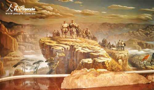 �߽�һ����ʦ���й�������ӳ���������ǡ�תս̫�С����������ͻ��������ڷ� �㣩