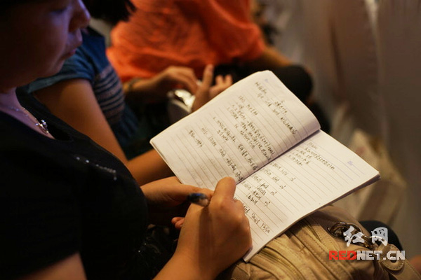 Ͷ����ʱ�����������ʱ���ܱʼ�¼��