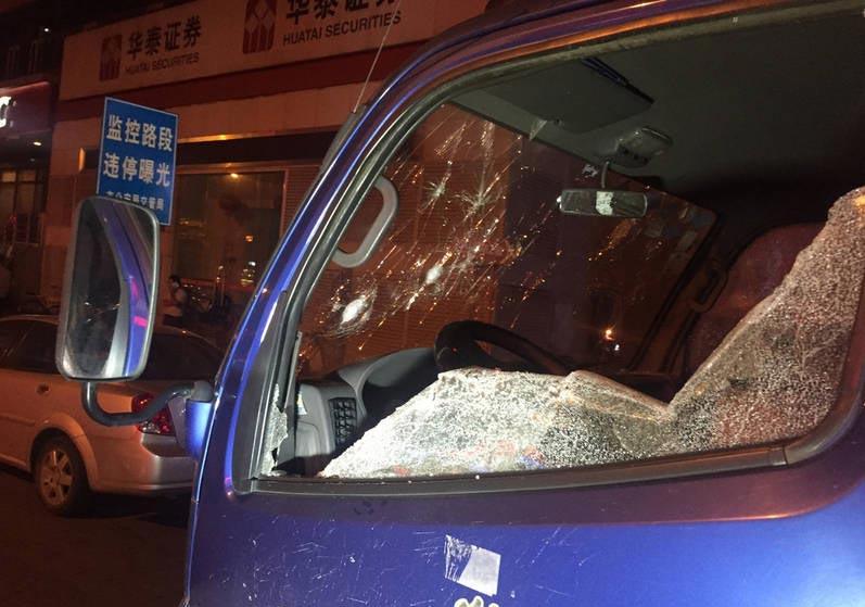 �Ͼ����»�Ӱ��ͨ�� ����ŭ�һ���