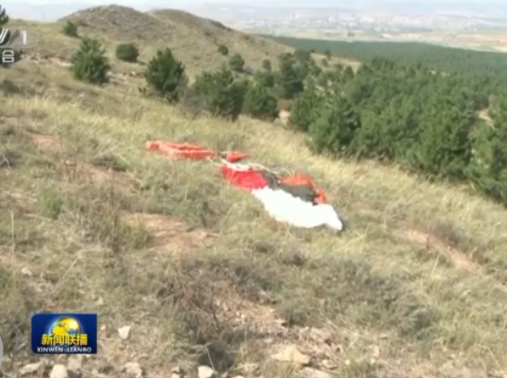 载近200枚弹药 战机深夜坠毁  空军飞行员避居民
